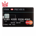 128Gb Ultra-Slim USB Flash Drive - Credit Card Size
